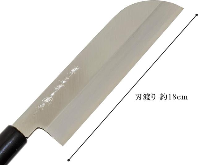 堺源吉 堺一文字吉國 日本製 鎌薄刃 180mm 白二鋼 木柄 堺の包丁 114074の通販は