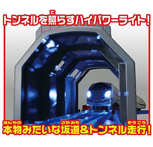 タカラトミー(TAKARA TOMY) プラレール トンネルを照らそう