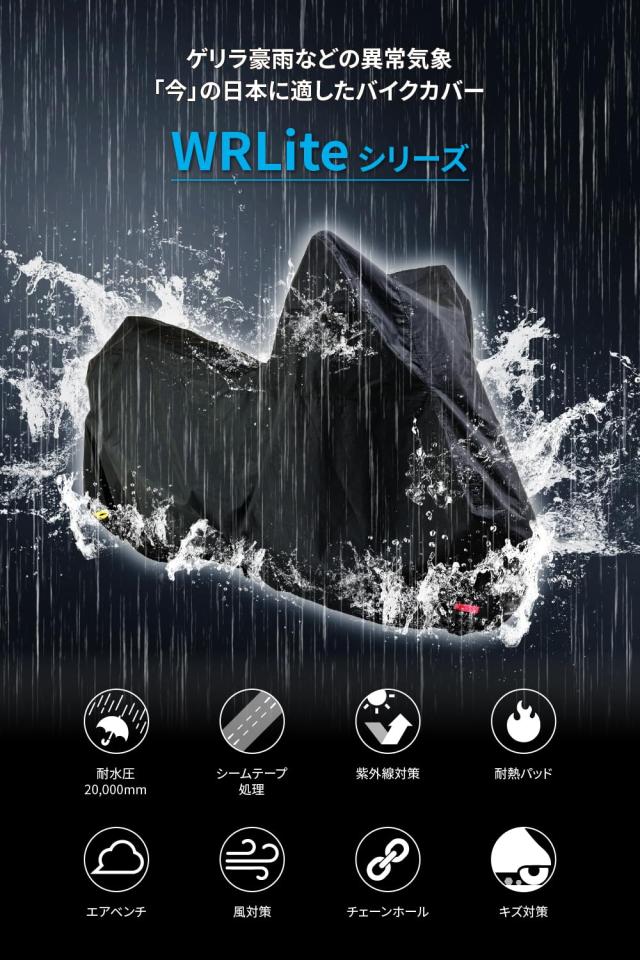 専用です Amazon | 【SUKIRACING】ドライカーボンリアフェンダー 適合車種