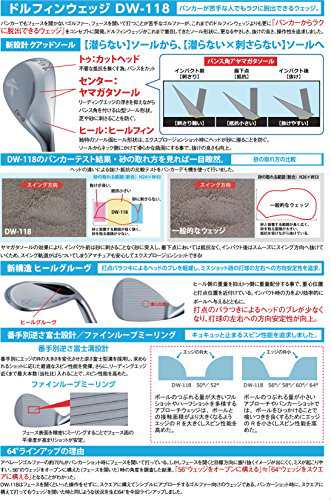 キャスコ(Kasco) サンドウェッジ ドルフィンウェッジ ウェッジ