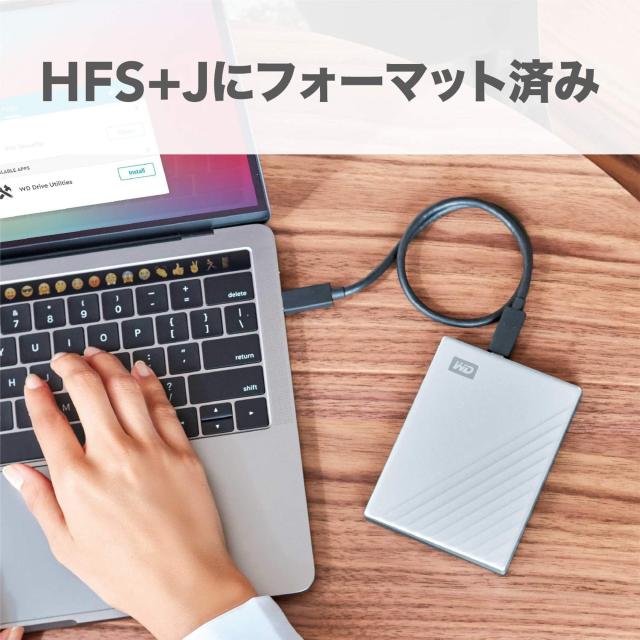 ウエスタンデジタル(Western Digital) WD HDD Mac用ポータブル ハードディスク My Passport Ultra for Mac 2TB USB TYPE-C タイムマシンの通販は baskapel.nl