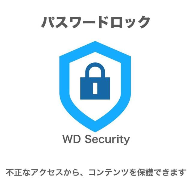 ウエスタンデジタル(Western Digital) WD HDD Mac用ポータブル ハードディスク My Passport Ultra for Mac 2TB USB TYPE-C タイムマシンの通販は baskapel.nl