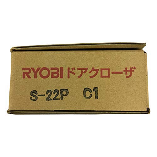 リョービ(Ryobi) ドアクローザー S-22PC-1の通販はau PAY マーケット