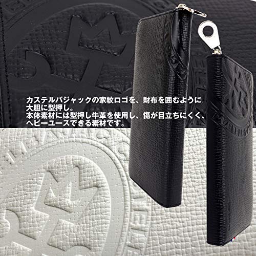 カステルバジャック CASTEL-22617 CASTEL-022617 ピッコロ 長財布 (1