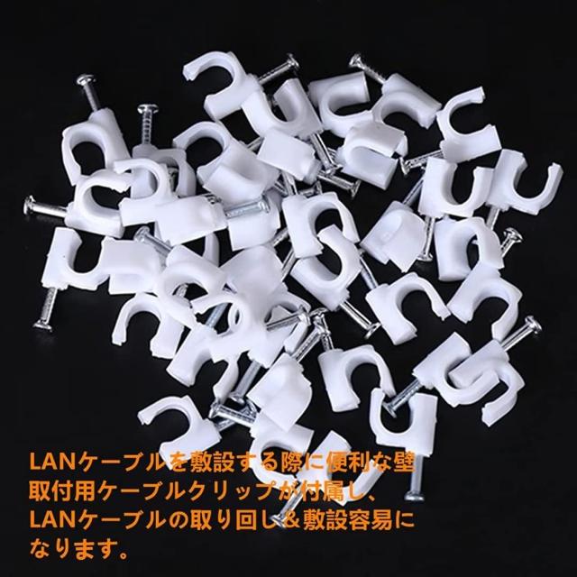 50M CAT6A 屋外 LANケーブル 屋外仕様 2重被覆 PoE対応 カテゴリー6A 屋外用 コネクタ付 インターネットケーブル 紫外線 難燃性 耐候性_6