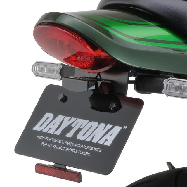 デイトナ(Daytona) Z900RS/CAFE(18-24)専用 LEDフェンダーレスキット LEDライセンスランプ＆リフレクター＆ウインカーステー付属 新保安基