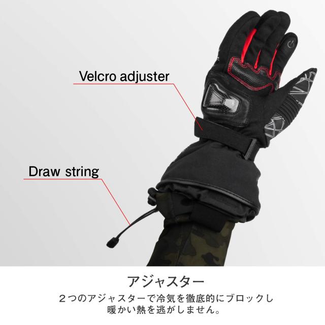 コミネ(KOMINE) バイク用 アドバンスドプロテクトエレクトリックグローブ ブラック XL EK-205 1183 秋冬春向け 防水防寒カーボンストレッ