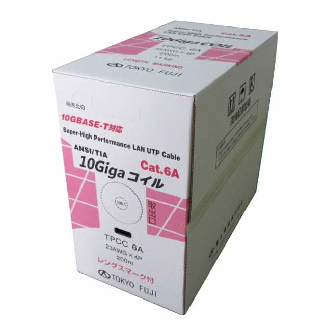 冨士電線 Cat6A 単線 <10G-T>LAN(UTP)ケーブル(200m巻) TPCC6A 23AWGX4P (ライトブルー)の通販は