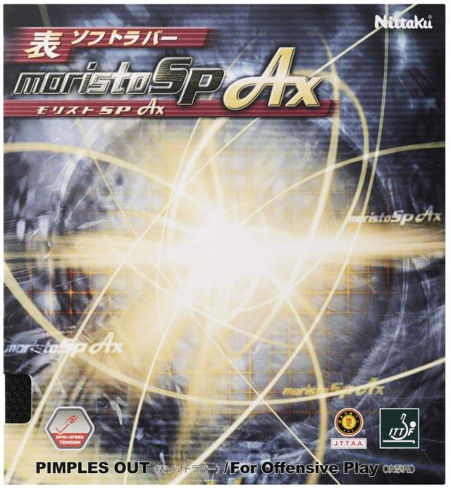 ニッタク(Nittaku) 卓球用表ソフトラバー モリストSP AX テンション系 NR-8723 レッド 厚