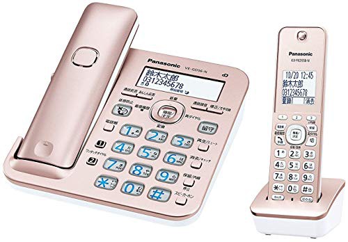 パナソニック コードレス電話機(子機1台付き) VE-GD56DL-Nの通販は