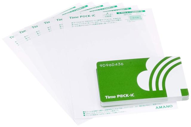 アマノ 集計ソフト付タイムレコーダー“TimeP@CK-iC4CL”(無線LAN対応) ICPACKCARD