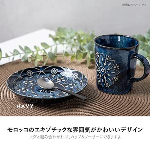 みのる陶器(Minorutouki) 小皿 モロッカン ネイビー S(直径14cm)の通販