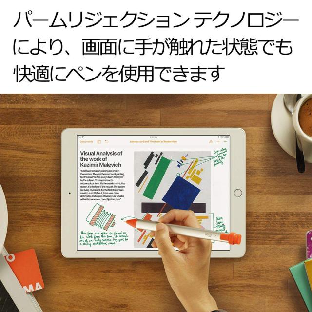 ロジクール デジタルペンシル iPad 第10世代 含む 2018年以降のiPadシリーズに対応 Crayon iP10 シルバー 7時間バッテリー iPad / iPad P_3