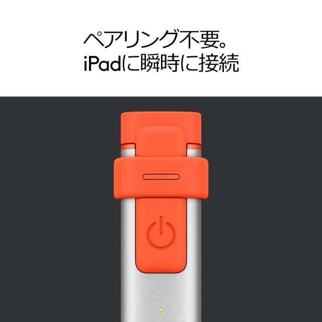 ロジクール デジタルペンシル iPad 第10世代 含む 2018年以降のiPadシリーズに対応 Crayon iP10 シルバー 7時間バッテリー iPad / iPad P_5