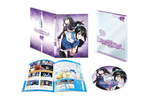 ストライク・ザ・ブラッドIII OVA Vol.2 (3~4話/初回仕様版) [Blu-ray]
