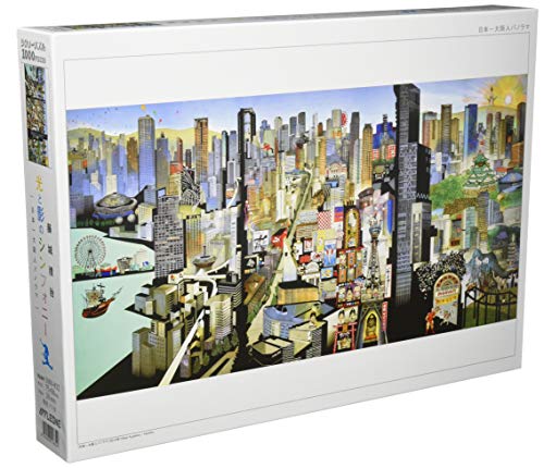 希少】明治吉原細見記 限定特装版 限定200部の32番 293