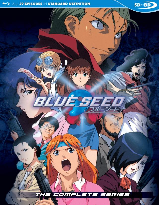 Blue Seed: Complete Series [Blu-ray]