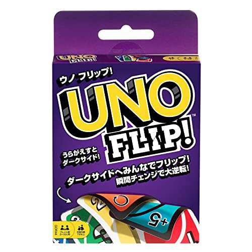 UNO ウノ フリップ 【ダークサイド・ライトサイド】【カードゲーム】 GDR44