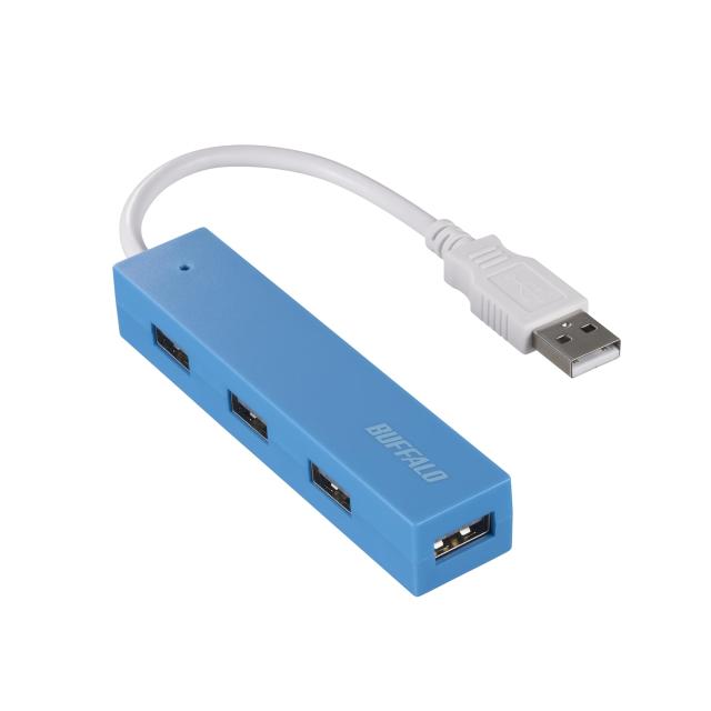 バッファロー BUFFALO USB ハブ USB2.0 バスパワー 4ポート ブルー