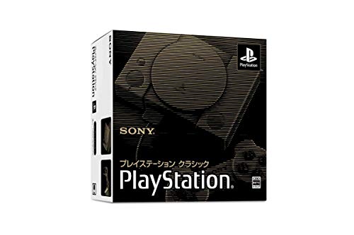 プレイステーション クラシック