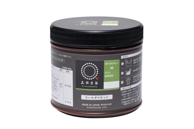 桂屋ファイングッズ(Katsuraya fine goods) コールダイホットＥＣＯ(大入り）9 グリン 300ｇ KF-CDHT