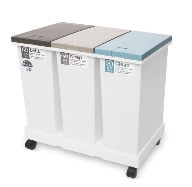 新輝合成(Shinki Gosei) トンボ ネオカラー ゴミ箱 ワンタッチ オープンタイプ カラーで分別 スリム パッキン付 台座付 20リットル ベー 4,841円