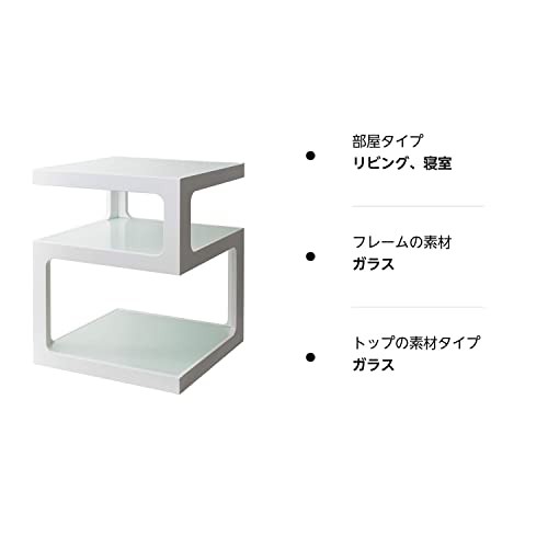 宮武製作所 サイドテーブル ARCA 幅40×奥行き40×高さ52.5cm ホワイト 3