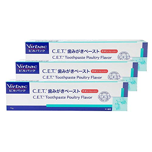 【3個セット】ビルバック C.E.T.犬猫用歯磨き（チキンフレーバー）70g【在庫限り】の通販は 6,102円