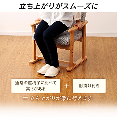 家具 なあさん様専用 口型アイアン製鉄脚