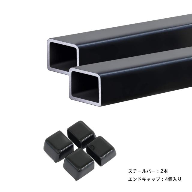 Terzo テルッツォ (by PIAA) 車種別ベースキャリアセット スクエアバータイプ ブラック ルーフオンタイプ ロック付 【トヨタ プリウスα