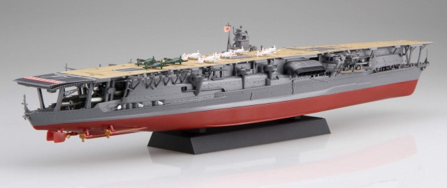 フジミ模型 1/700 艦NEXTシリーズ No.4 日本海軍航空母艦 赤城 フジミ模型 1/700 艦NEXTシリーズ No.4 日本海軍航空母艦 赤城