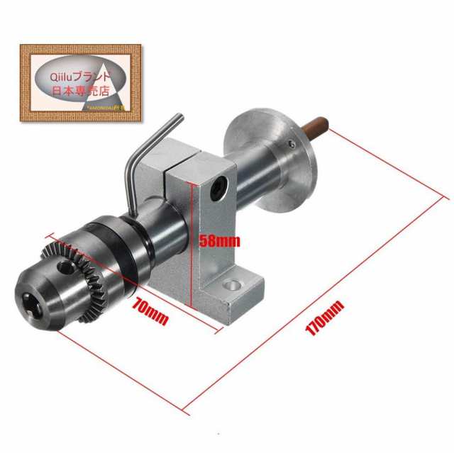 木工旋盤ドリル ミニ 旋盤回転センター 旋盤マシン ライブセンター 木工旋盤機 木工旋盤 卓上 先端工具 木工旋盤用チャック ハンドル式 の通販はau  PAY マーケット - グローブストア | au PAY マーケット－通販サイト
