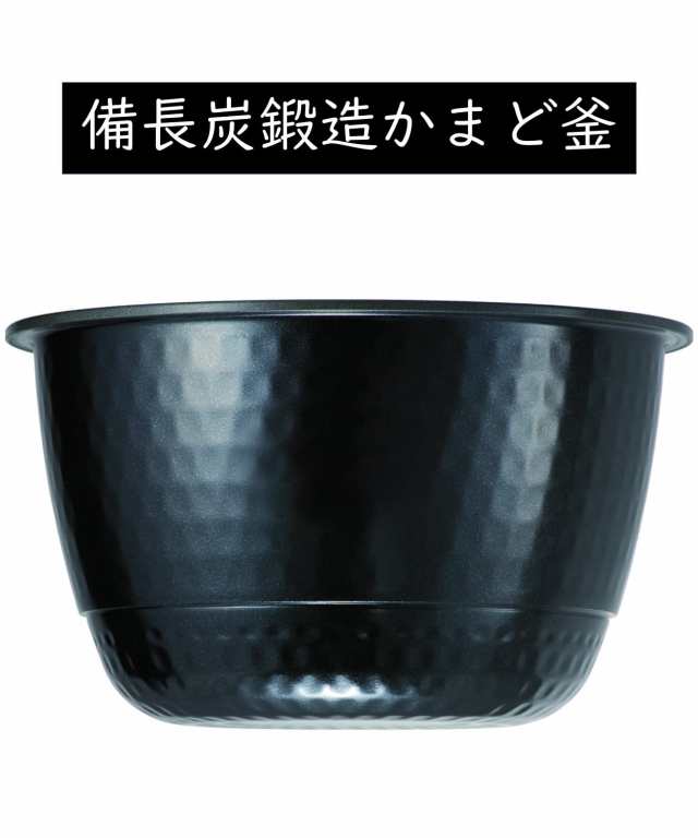 東芝 炊飯器 3.5合 IHジャー炊飯器 保温白米24時間 RC-6XM(R) 備長炭鍛造かまど 釜