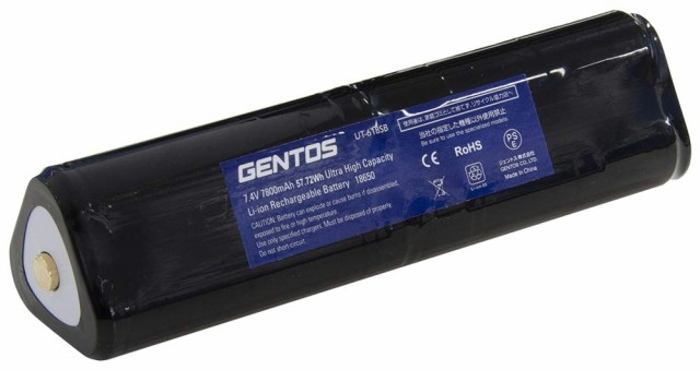 GENTOS(ジェントス) 純正 ハンディライト UT-618R用 専用充電池 UT