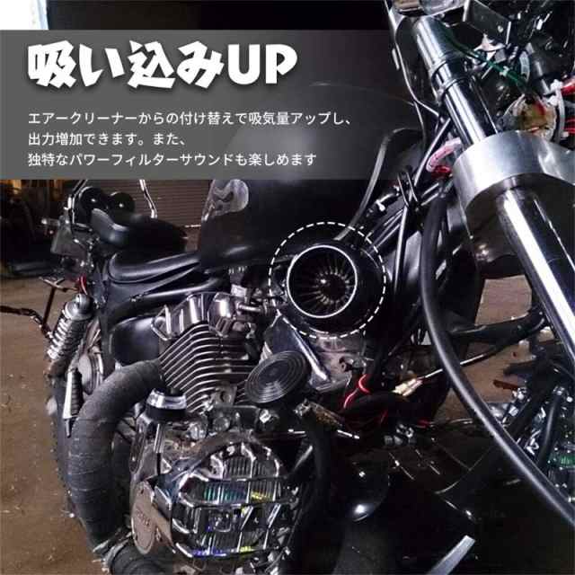 RUIEN 汎用 バイク用 カーボン調 エアフィルター パワーフィルター