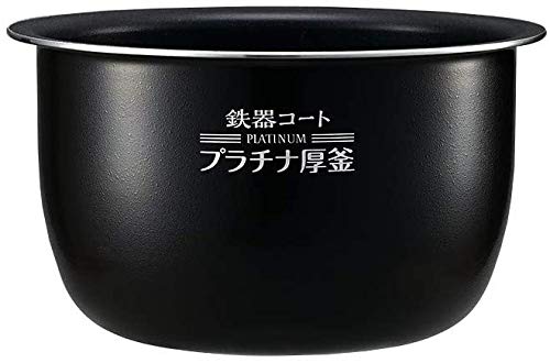 象印部品 炊飯器 炊飯ジャー 内釜 内鍋 内なべ 単品 交換用 B399-6B 楽天市場】象印部品 炊飯器 炊飯ジャー 内釜 内鍋 内なべ 単品
