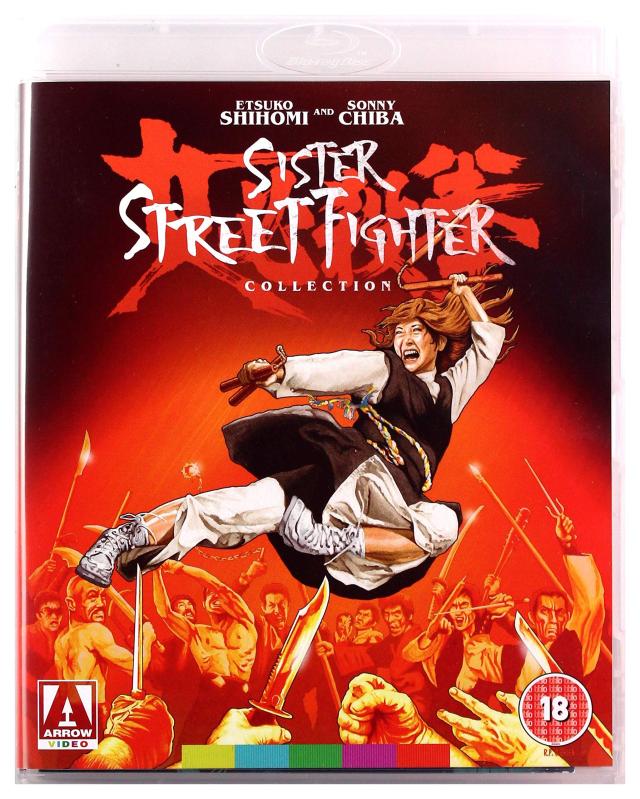 女必殺拳／女必殺拳 危機一発／帰って来た女必殺拳／女必殺五段拳 ブルーレイ 志穂美悦子主演「女必殺拳」シリーズ４部作 BOXセット [リ