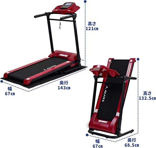 アルインコ(ALINCO) 90分走行 ランニングマシン 時速16km 音声