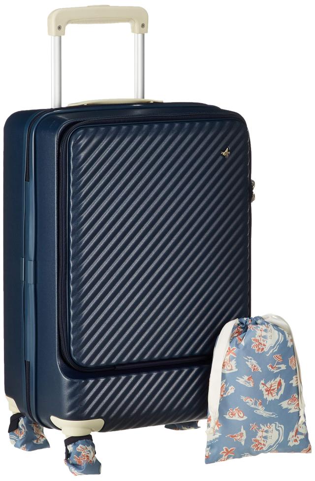 ハント スーツケース 機内持ち込み sサイズ 1泊2日 2泊3日 34L フロントポケット キャスターストッパー 3.3kg キャリーケース キャリー