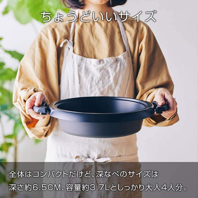 タイガー魔法瓶(TIGER) グリル鍋 3枚タイプ 遠赤土鍋コーティング 深鍋 たこ焼き プレート 3.7L ブラウン CQG-B30N-T