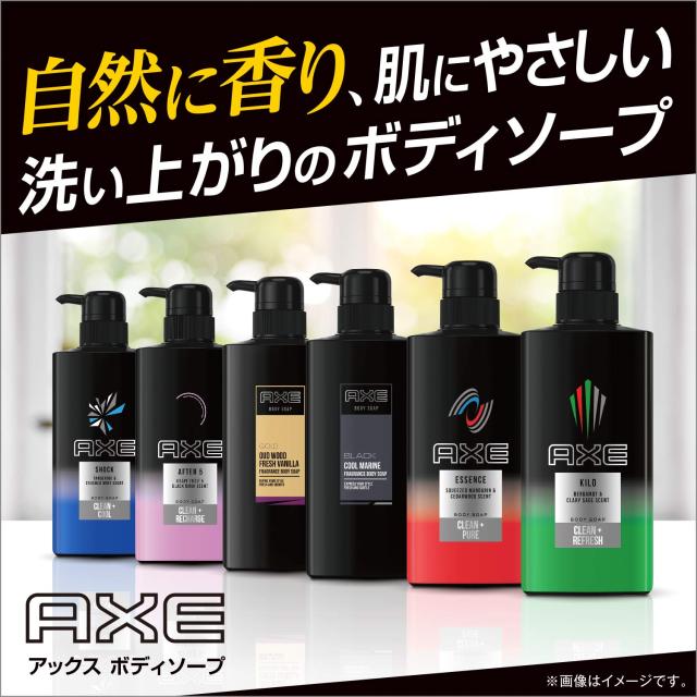 アックスフレグランスボディソープエッセンスつめかえ用280g × 18点 AXE(アックス) アックス フレグランス ボディソープ エッセンス