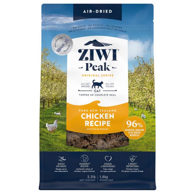 ZIWI(ジウィ) エアドライキャットフード フリーレンジチキン 1kg 自然食