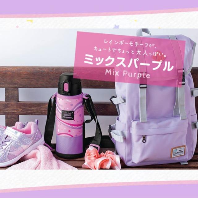象印マホービン(ZOJIRUSHI) お出掛け クール・スポーツボトル ミックスパープル 1030ml ステンレス鋼 SP-JB10-VU 新着商品象印マホービン(ZOJIRUSHI) お出掛け クール・スポーツ