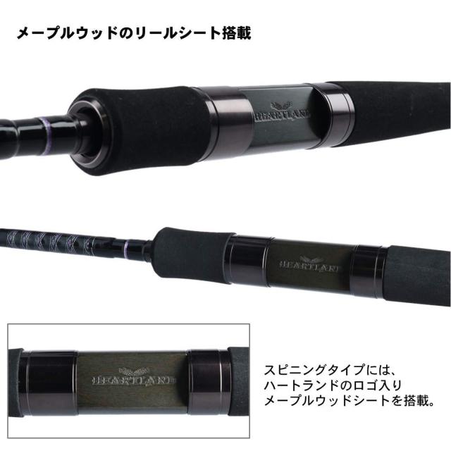 ダイワ(DAIWA) バスロッド ハートランド 6102MLFS-19 釣り竿の通販は