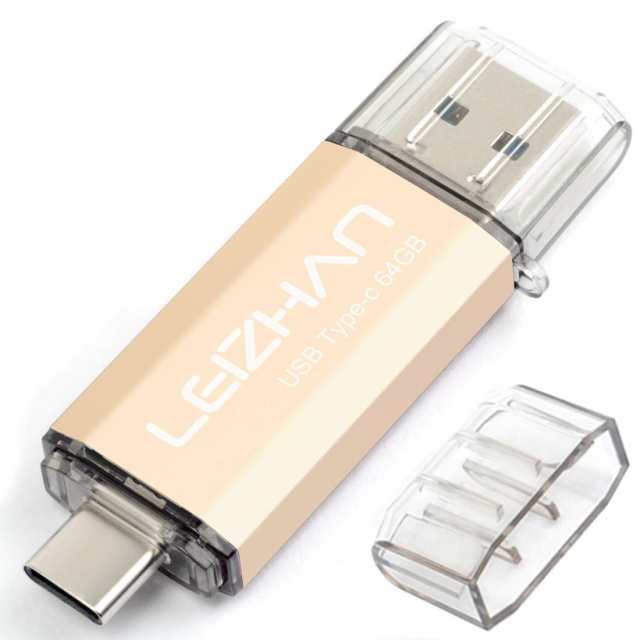 LEIZHAN 64GB TYPE-C USB フラッシュドライブ 3.0 メモリー OTG スティック 人気USB 高速転送 携帯電話 スマートフォン コンピューター用