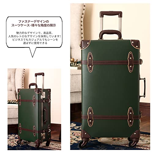 urecity トランクケース キャリーバッグ 革 手作り 復古主義 レトロ