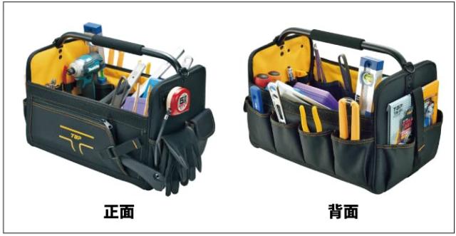 (TOP) ツールバッグ 大 鋸収納 コンベックスホルダー TB-4525