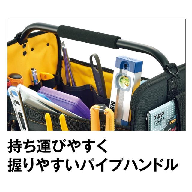 (TOP) ツールバッグ 大 鋸収納 コンベックスホルダー TB-4525