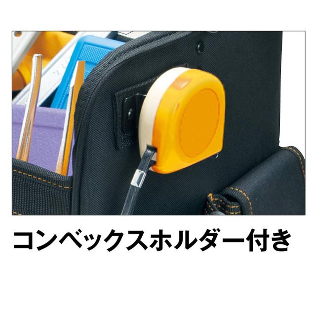 (TOP) ツールバッグ 大 鋸収納 コンベックスホルダー TB-4525