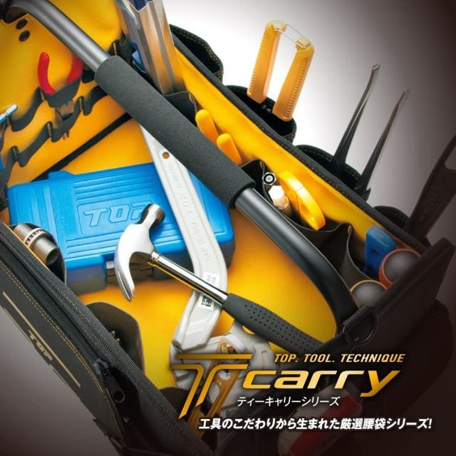 (TOP) ツールバッグ 大 鋸収納 コンベックスホルダー TB-4525